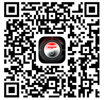 Aplikacja TargetIR (Android) do widzenia w nocy