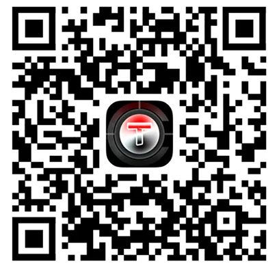 Aplikacja TargetIR (iOS) do widzenia w nocy <br>